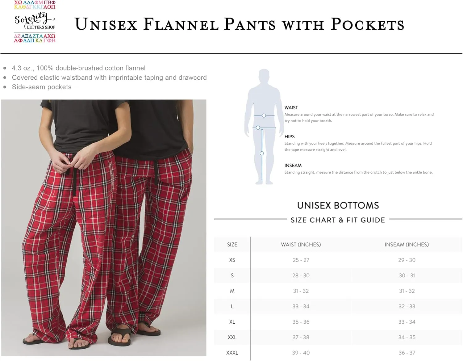 Sorority Letters Shop Mississippi State University Flannel Pajama Pants with Embroidered Mississippi State M Logo